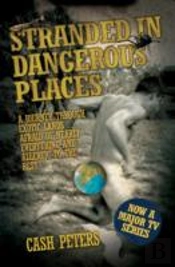 Naked In Dangerous Places