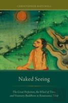 Naked Seeing
