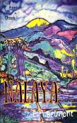 Nalaya