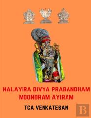 Nalayira Divya Prabandham - Moondram Ayiram