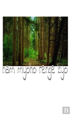 Bertrand.pt - Nam Myoho Range Kyo  Creative  Enlightment Journal