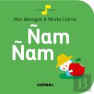 Ñam Ñam