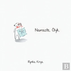Bertrand.pt - Namaste, Ã¯Â¿Â½Lyk.