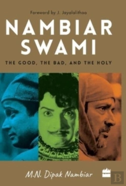 Bertrand.pt - Nambiarswami