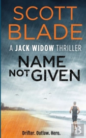 Name Not Given