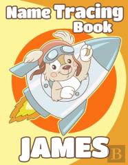 Name Tracing Book James