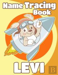 Name Tracing Book Levi