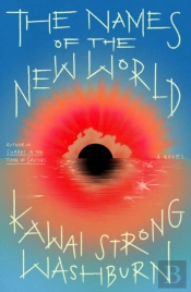 Names Of The New World