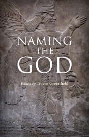 Naming The God