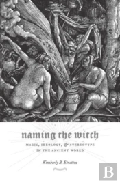 Naming The Witch