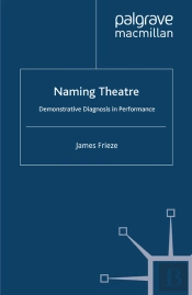 Naming Theatre