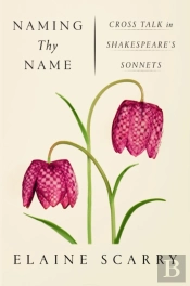 Naming Thy Name