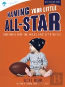 Naming Your Little All-Star