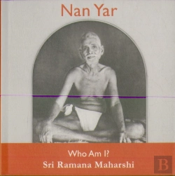 Bertrand.pt - Nan Yar -- Who Am I?