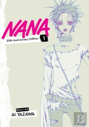 Nana 25th Anniversary Edition, Vol. 1