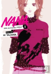 Nana 25th Anniversary Edition, Vol. 5