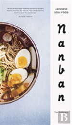 Nanban