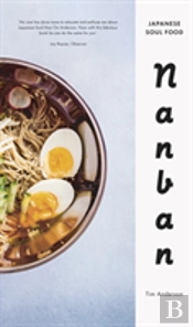 Nanban