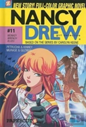 Nancy Drew #11: Monkey-Wrench Blues