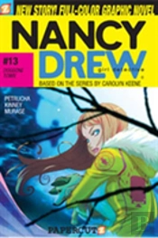 Nancy Drewdoggone Town