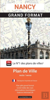 Nancy : Grand Format : Plan De Ville