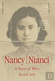 Nancy Nianci