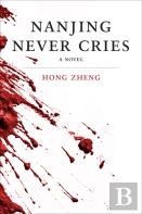 Nanjing Never Cries