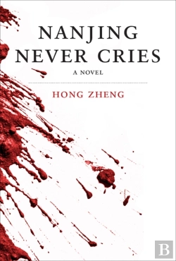 Bertrand.pt - Nanjing Never Cries