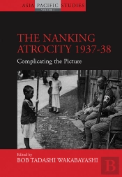 Nanking Atrocity, 1937-1938