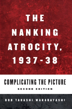 Bertrand.pt - Nanking Atrocity, 1937-1938