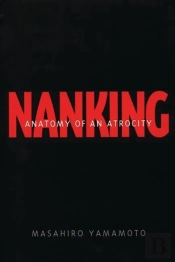 Nanking
