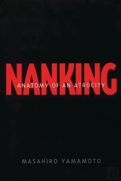 Bertrand.pt - Nanking