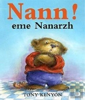 Nann ! Eme Nanarzh