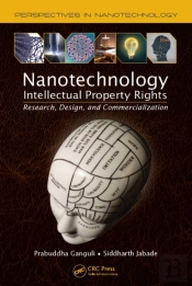 Nanotechnology Intellectual Property Rights