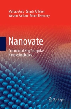 Bertrand.pt - Nanovate