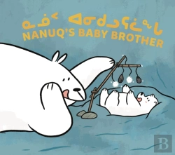 Bertrand.pt - Nanuq'S Baby Brother