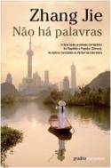 Não Há Palavras