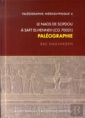 Naos De Sopdou À Saft El Henneh Cg 70021