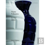 Naoto Fukasawa: Le Vase Metro - Edition Limitee Avec Serigraphie Signee Par Fukasawa