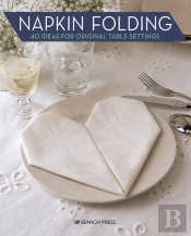 Napkin Folding
