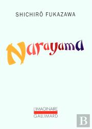 Narayama