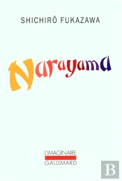 Narayama