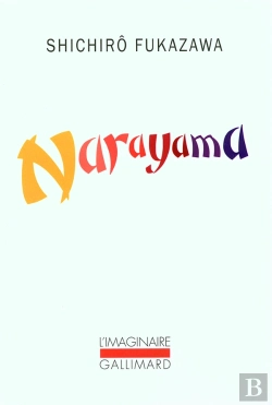 Bertrand.pt - Narayama