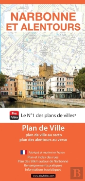 Narbonne Et Alentours : Plan De Ville (Édition 2025)