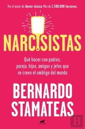 Narcisistas