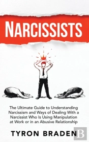 Narcissists