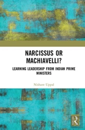 Narcissus Or Machiavelli?