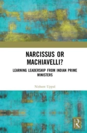 Narcissus Or Machiavelli?