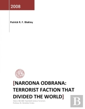 Narodna Odbrana