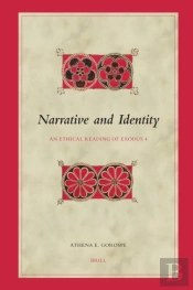 Narrative And Identity